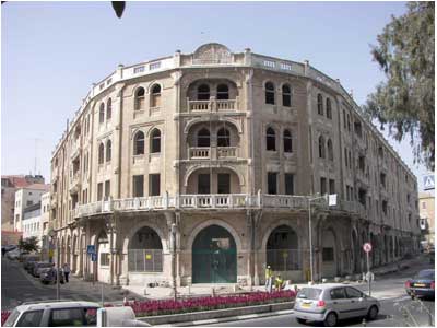 إسرائيل تحول بناية المجلس الإسلامي الأعلى لفندق وديع عواودة