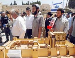 دائرة شؤون القدس تندد بقرار الكنيست حول سيادة “الهيكل”