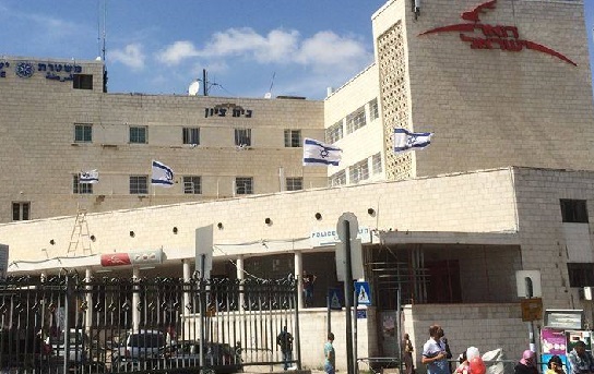 عرض مبنى البريد في شارع صلاح الدين في القدس للبيع