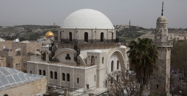 التحذير من خطورة وضع حجر أساس لبناء كنيس إسرائيلي في القدس