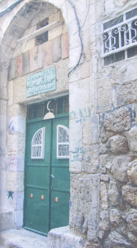 مسجد القرمي