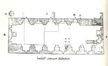 جامع القلعة
