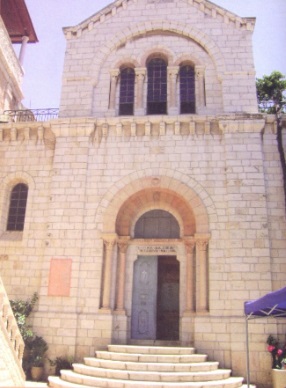 حمام السلطان