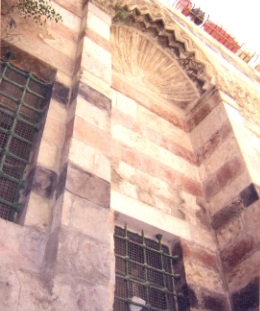 رباط ومكتب بايرام جاويش