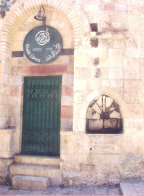 تربة بركة خان