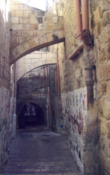 الزاوية القرمية