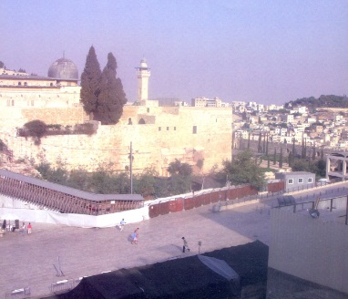 دار الإمارة (القصور الأموية)