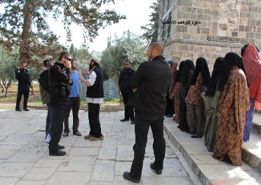 مجموعات إستيطانية تقتحم باحات الأقصى