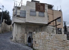 بعد ربع قرن “العليا الإسرائيلية” تثبت ملكية عائلة رويضي لعقار في سلوان