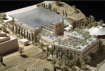 المصادقة على بناء برج شاهق في القدس يحمل “نجمة داوود الحمراء”