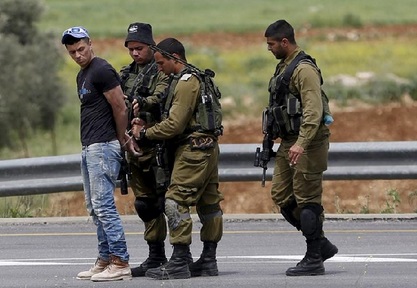 الاحتلال يعتقل 11 مواطنا من القدس