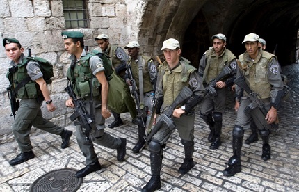 إخطارات بهدم مسجد ومغسلة واقتحام مركزا طبيا في القدس