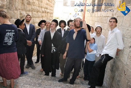 مسيرة تهويدية في القدس بمشاركة آلاف المستوطنين