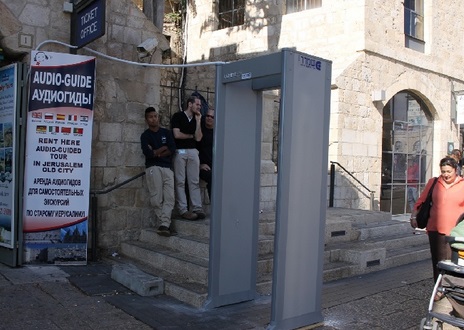 فرض إغلاق على الأحياء العربية المقدسية