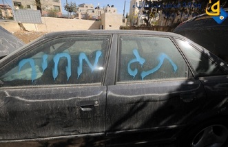 مستوطنون يحطمون مركبات المواطنين في الشيخ جراح