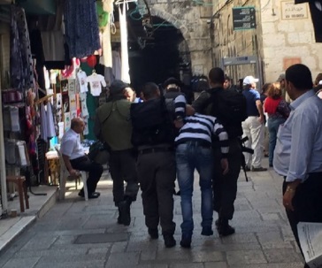 اعتقال فلسطيني في القدس بزعم نيته تنفيذ عملية طعن