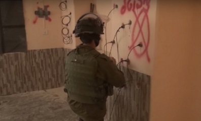 الاحتلال يخطر بإخلاء منزلين جنوب “الأقصى”