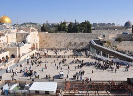 إقرار بناء متحف ومركز يهودي ومكاتب في ساحة البراق