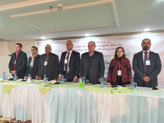 <strong>الحسيني يدعو قطاع الاسكان في القدس الالتفاف حول الاطر الشرعية لمواجهة اختراقات الاحتلال</strong>