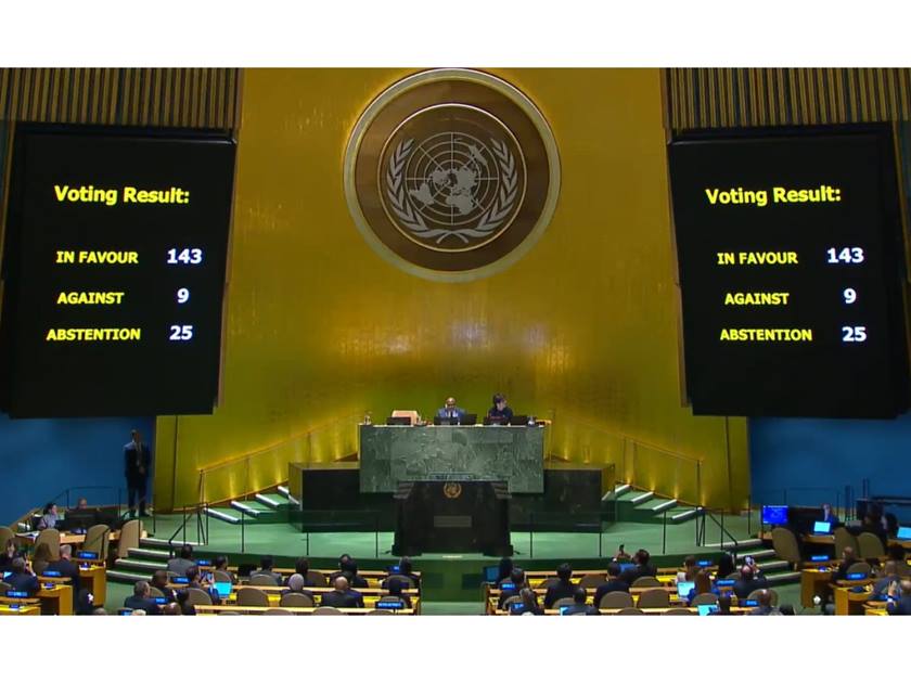 الحسيني : التصويت الاممي يعكس التنبه العالمي للظلم التاريخي الذي يتعرض له الشعب الفلسطيني